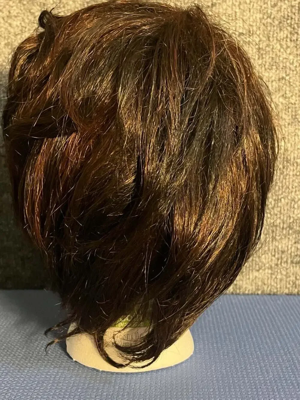 Beautiful Collection Short Layered Wig Brown Highlighted Synthetic 002-051